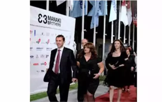 Manaki Kardeşler Film Festivali Yunanistan'da Başladı