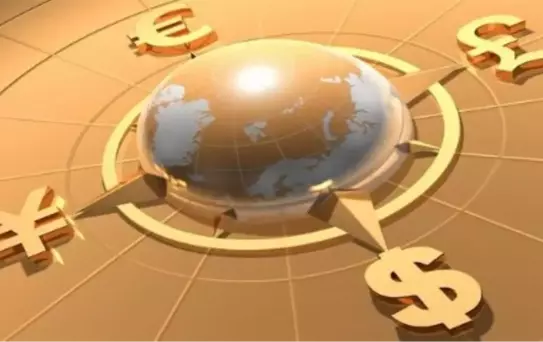 Serbest Piyasada Döviz Açılış