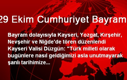 29 Ekim Cumhuriyet Bayramı
