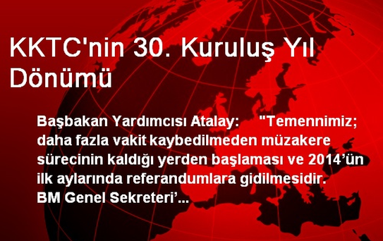 KKTC'nin 30. Kuruluş Yıl Dönümü
