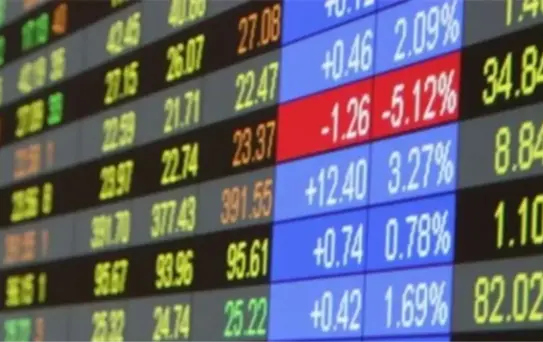 Borsada Birinci Seans Kapanış