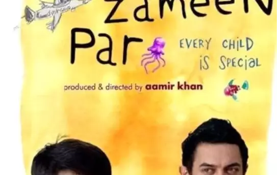 Her Çocuk Özeldir Filmi