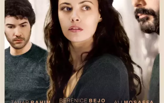Bu Hafta 2 Film Vizyona Girecek