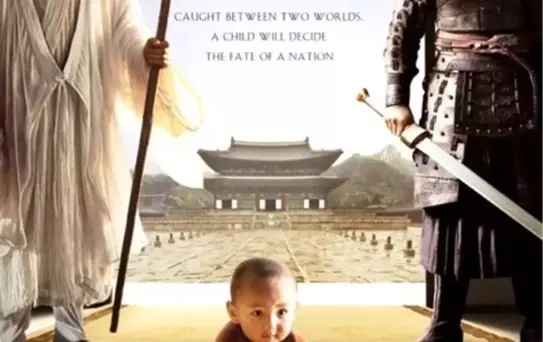 Kurban Filmi
