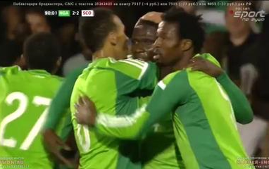 Uche Nwofor Goal Scotland Vs Nigeria 2 -2 Friendly Match 28.05.14