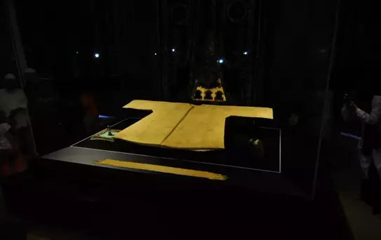 Hırka-İ Şerif Ziyarete Açıldı