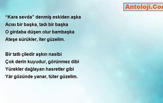 Cemal Gören - Tatlı Çile