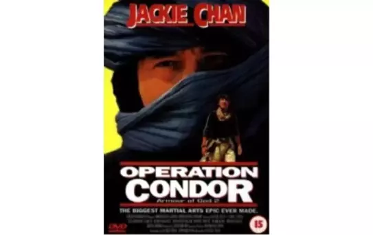 Tanrının Zırhı 2 Filmi