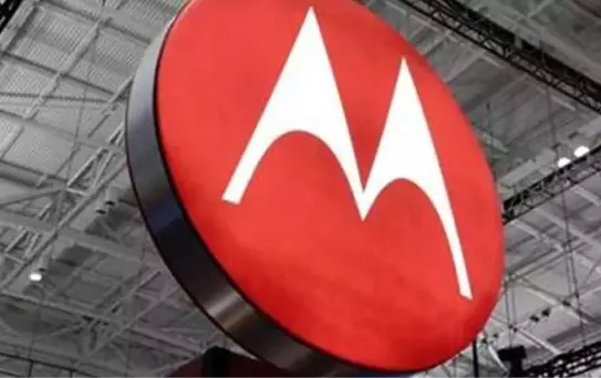 Rekabet Kurulu Kararları