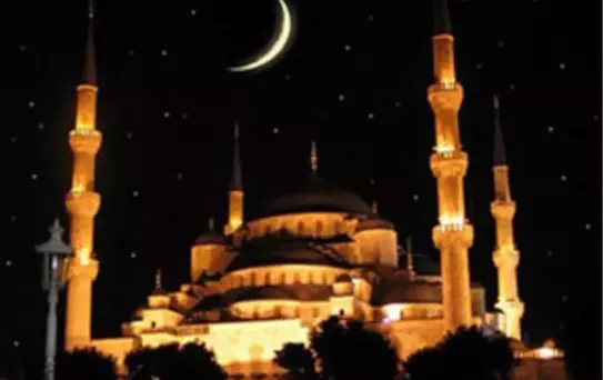 Ordu'da Muharrem Ayı ve Hicri Yılbaşı Mesajları