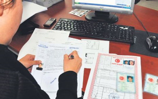 40 Yıllık Kanun Değişiyor!