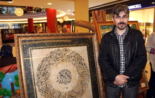 Kütahya Sakatlar Derneği Yararına Hüsn-i Hat Sergisi