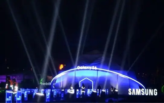 Samsung S6 ve S6 Edge'in Görkemli Tanıtımı