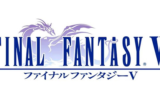 Final Fantasy 5 Pc İçin Geliyor