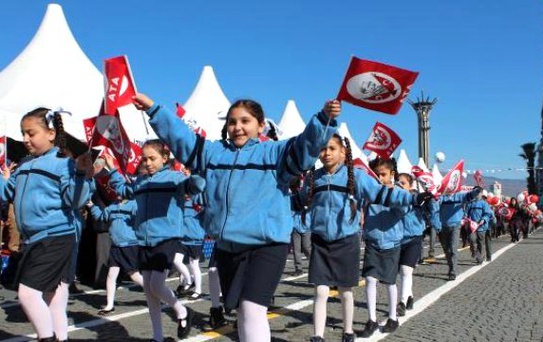 İzmir'de Cumhuriyet Bayramı, Coşkuyla Kutlandı