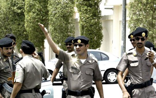 Suudi Arabistan'da 30 Polise 'Büyüyle Mücadele' Eğitimi Veriliyor