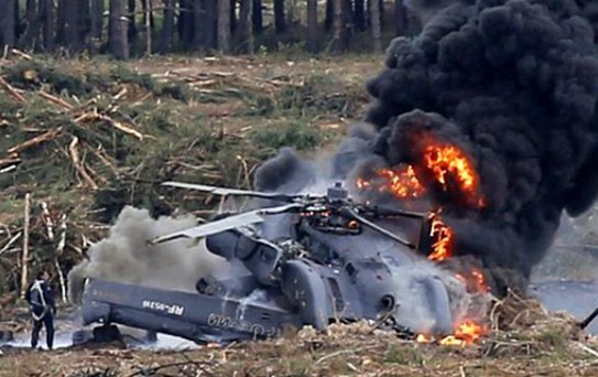Irak'ta Askeri Helikopter Düştü