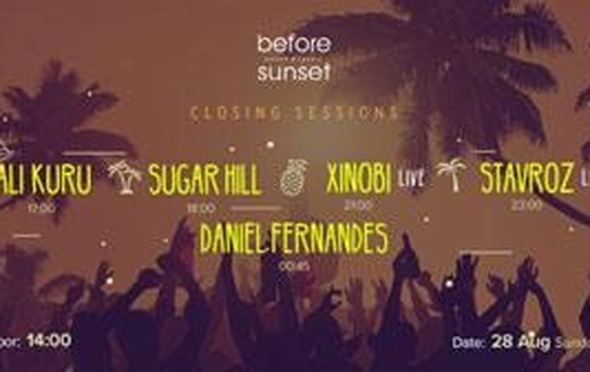 Before Sunset Closing Sessions