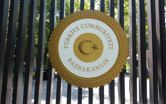 Başbakanlık Çalışanlarına 'Fetö' İddianamesi