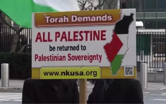 ABD'de Yahudilerden İsrail Karşıtı Karara Destek