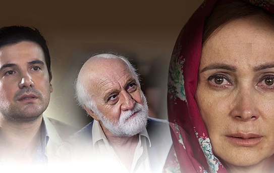 Bir Annenin Feryadı' Filminin Galası Yapıldı