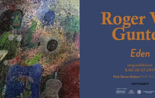 Roger Von Gunten Sergisi CerModern'de…