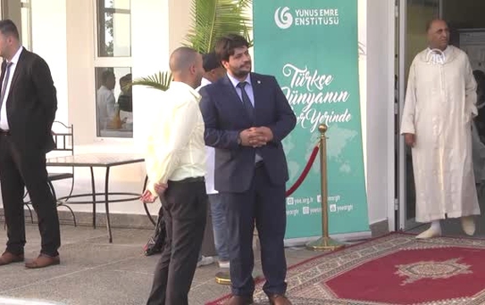 Fas'ta Engelli Merkezinde Iftar Programı