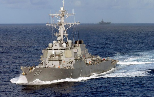 Güney Çin Denizi'nde 'Amerikan Destroyeri' Gerginliği