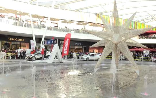 35. Ford Otosan Kocaeli Rallisi