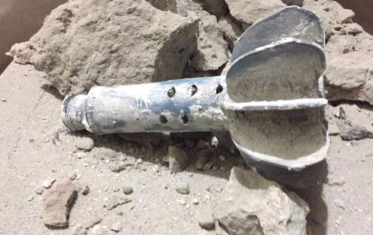 Tuzhurmatu'ya Havan Saldırısı: 1 Ölü, 12 Yaralı