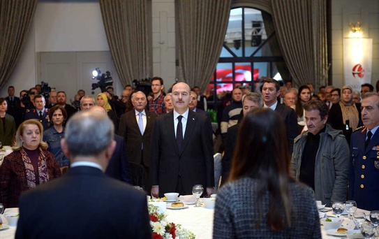 Devlet Övünç Madalyası ve Beratı Tevcih Töreni