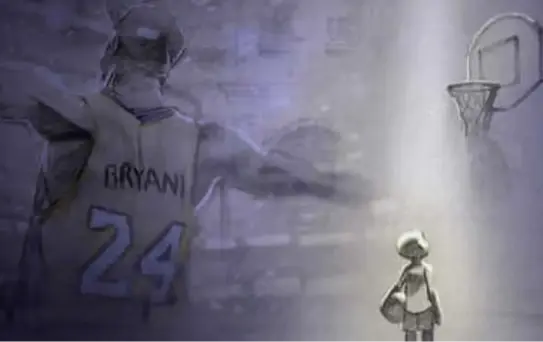 Kobe Bryant'ın Animasyon Filmi 'Dear Basketball' Oscar'a Aday Oldu