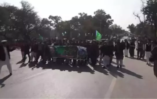 Keşmir Dayanışma Günü'