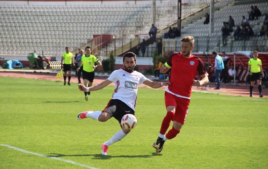 Tff 3. Lig: Elaziz Belediyespor: 1 - Çorum Belediyespor: 0