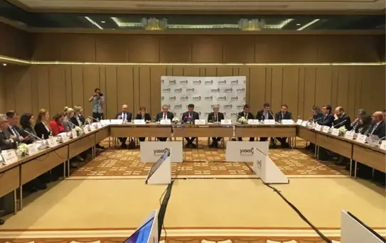 Bakan Tüfenkci, Uluslararası Yatırımcılar Derneği Çalıştayına Katıldı