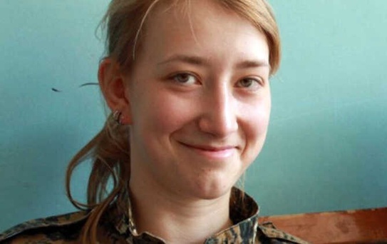 Ypg Güçlerine Katılan Campbell'ın Babasından Türkiye'ye Çağrı: 'Kızımın Cenazesini Teslim Edin'