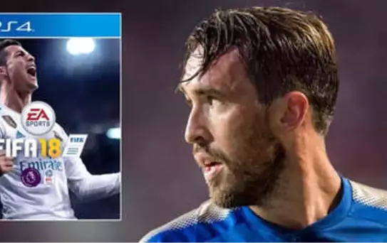 Leicester City Oyuncusu Christian Fuchs Espor Takımı Kuruyor!