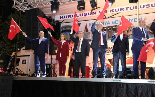 Kütahyalılar, 15 Temmuz'un İkinci Yıl Dönümünde Zafer Meydanı'nda Buluştu