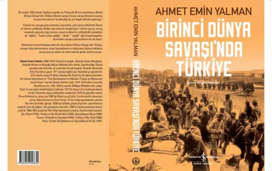 Birinci Dünya Savaşı'nda Türkiye