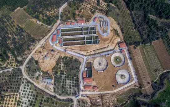Altungün'den Arıtma Tesisi Açıklaması