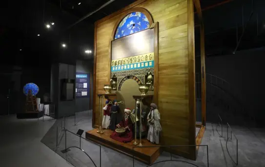 Bilim Tarihine Büyük İlgi