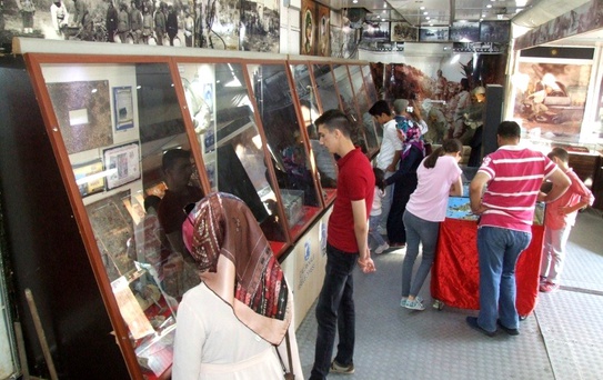 Çanakkale 1915 Müzesi, Tırı Çiçekdağı İlçesinde