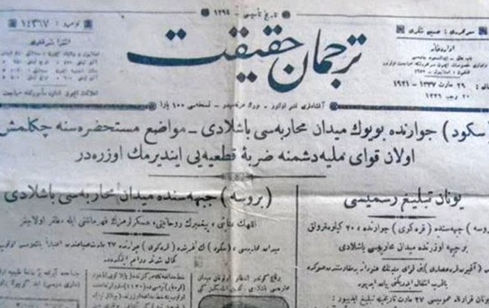 Tarihte bugün 27 Temmuz: Tercüman-ı Hakikat gazetesi kuruldu