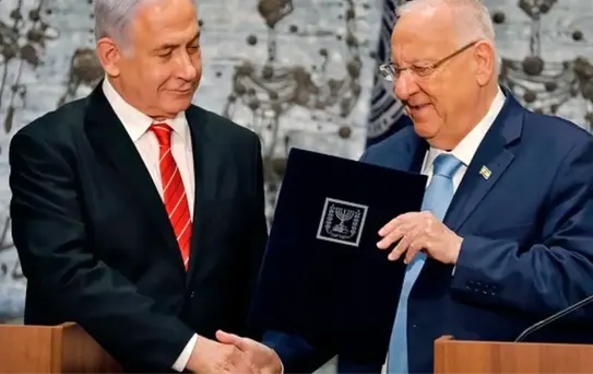 İsrail'de hükümet kurma görevi bir kez daha Netanyahu'da