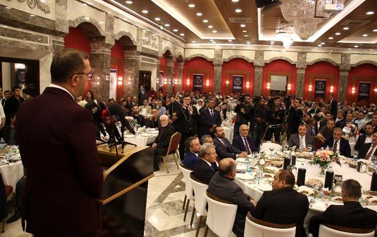 Elazığ'da 'Dev yatırım, 3 bin 500 kişiye iş'