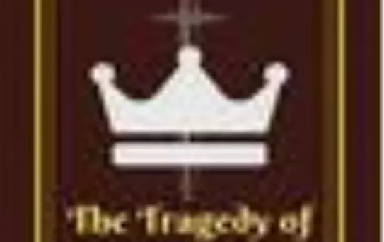 The Tragedy of Macbeth Filmi