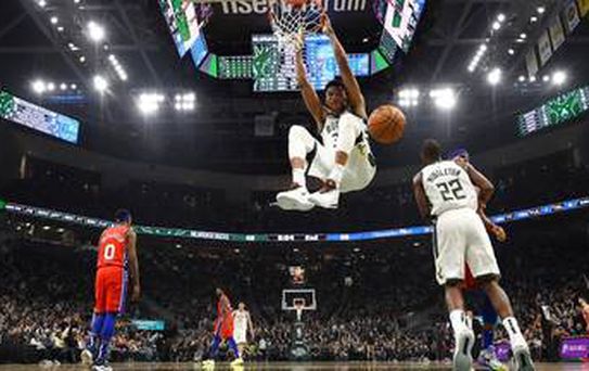 Nerede kalmıştık #2: Milwaukee Bucks