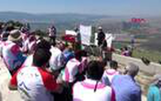 Tokat'ta yamaç paraşütü yarışması