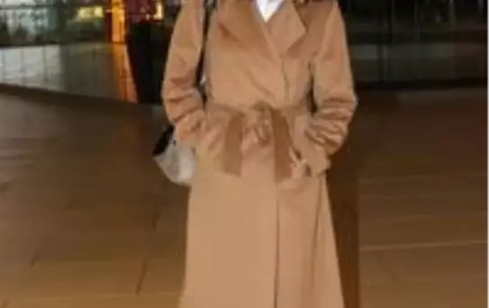 'YENİ KİTAP YAKINDA GÖRÜCÜYE ÇIKIYOR'