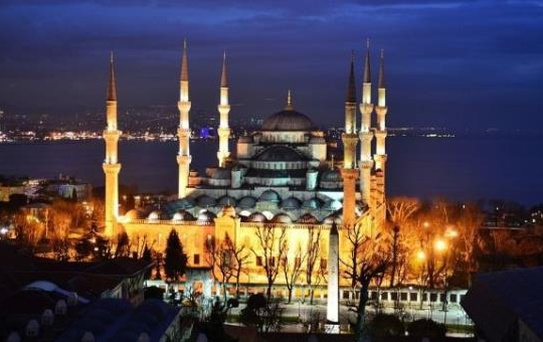 2021 ramazan bayramı ne zaman? Ramazan ne zaman başlıyor? Ramazan ayı başlangıcı